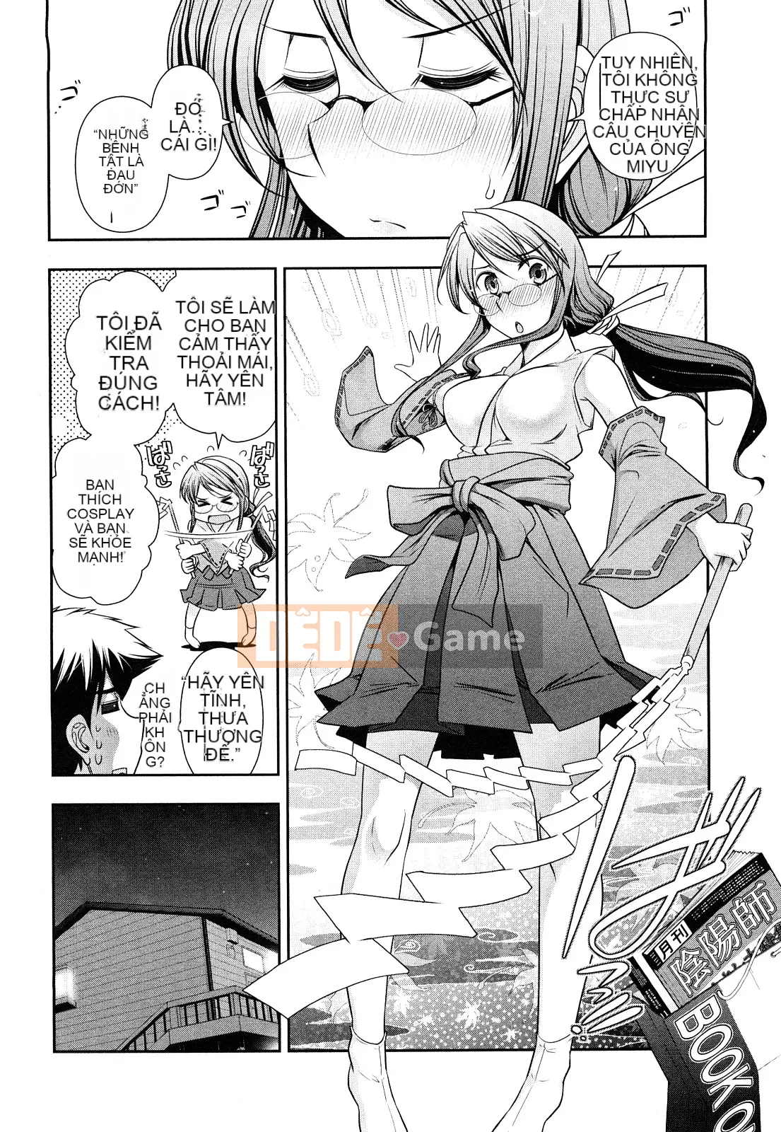 [Omi Takeshi] Tổng biên tập hàng tháng Aikawa Vol.03