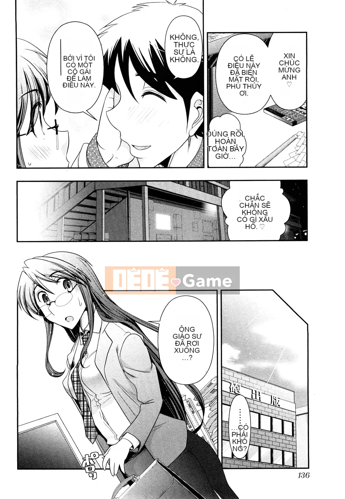 [Omi Takeshi] Tổng biên tập hàng tháng Aikawa Vol.03