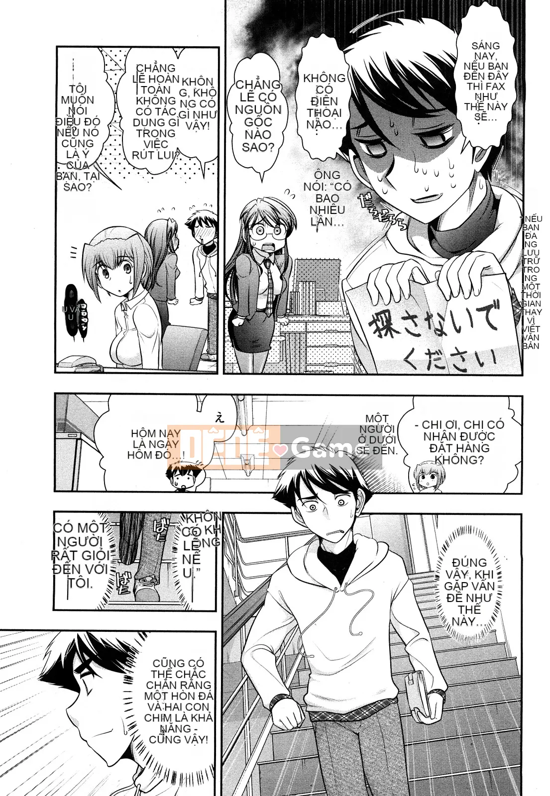 [Omi Takeshi] Tổng biên tập hàng tháng Aikawa Vol.03