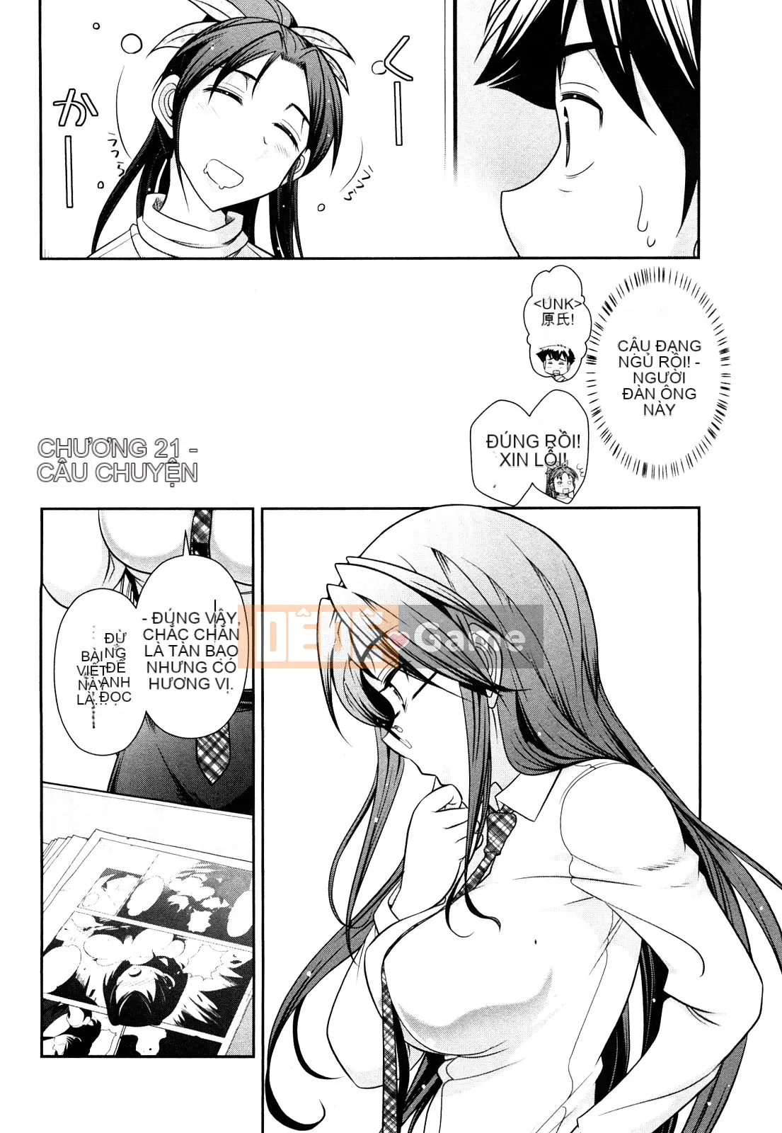 [Omi Takeshi] Tổng biên tập hàng tháng Aikawa Vol.03