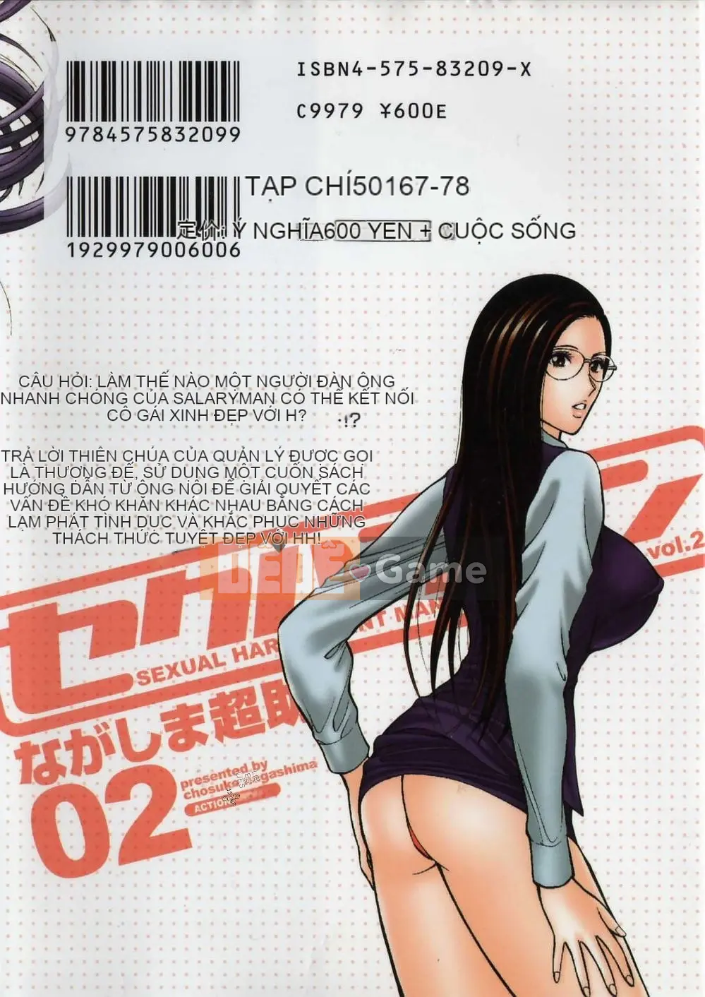 [Nagashima Chosuke] Người đàn ông quấy rối tình dục Tập 02