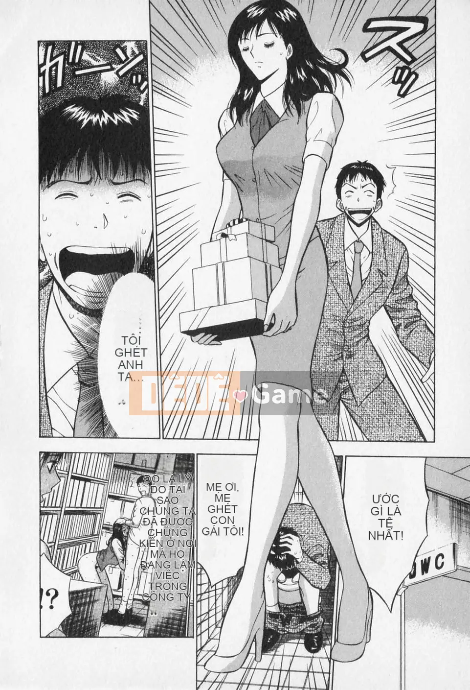 [Nagashima Chosuke] Người đàn ông quấy rối tình dục Tập 02