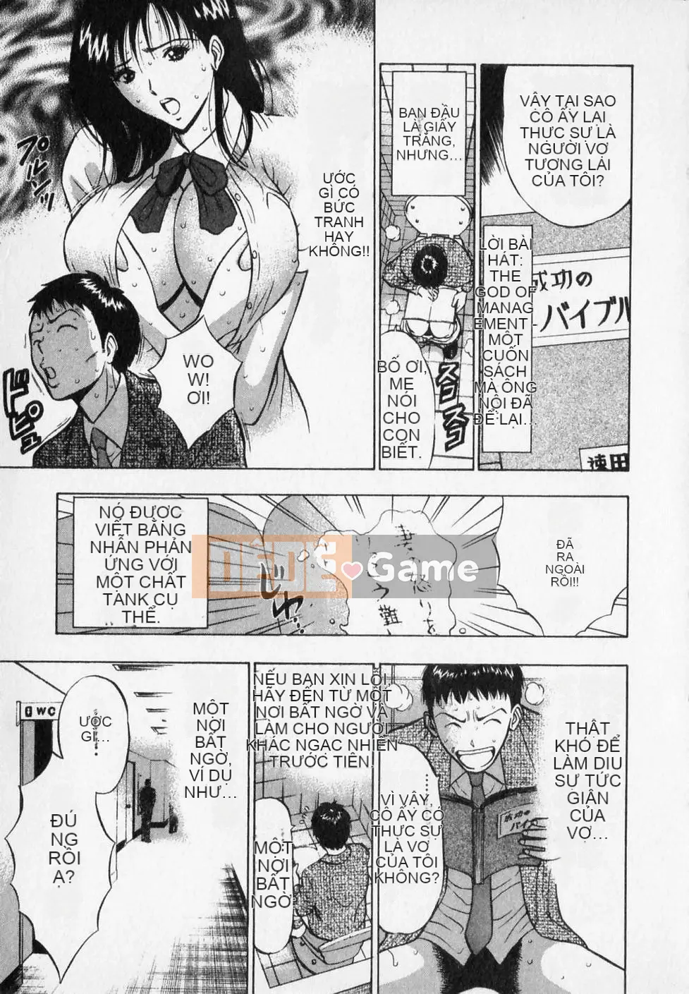 [Nagashima Chosuke] Người đàn ông quấy rối tình dục Tập 02