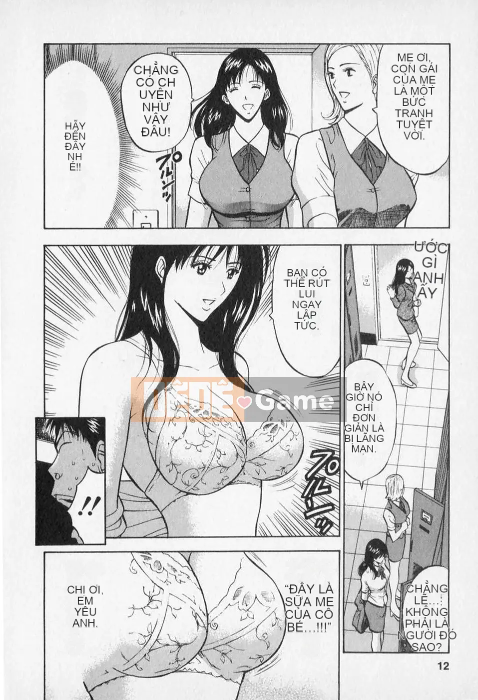 [Nagashima Chosuke] Người đàn ông quấy rối tình dục Tập 02