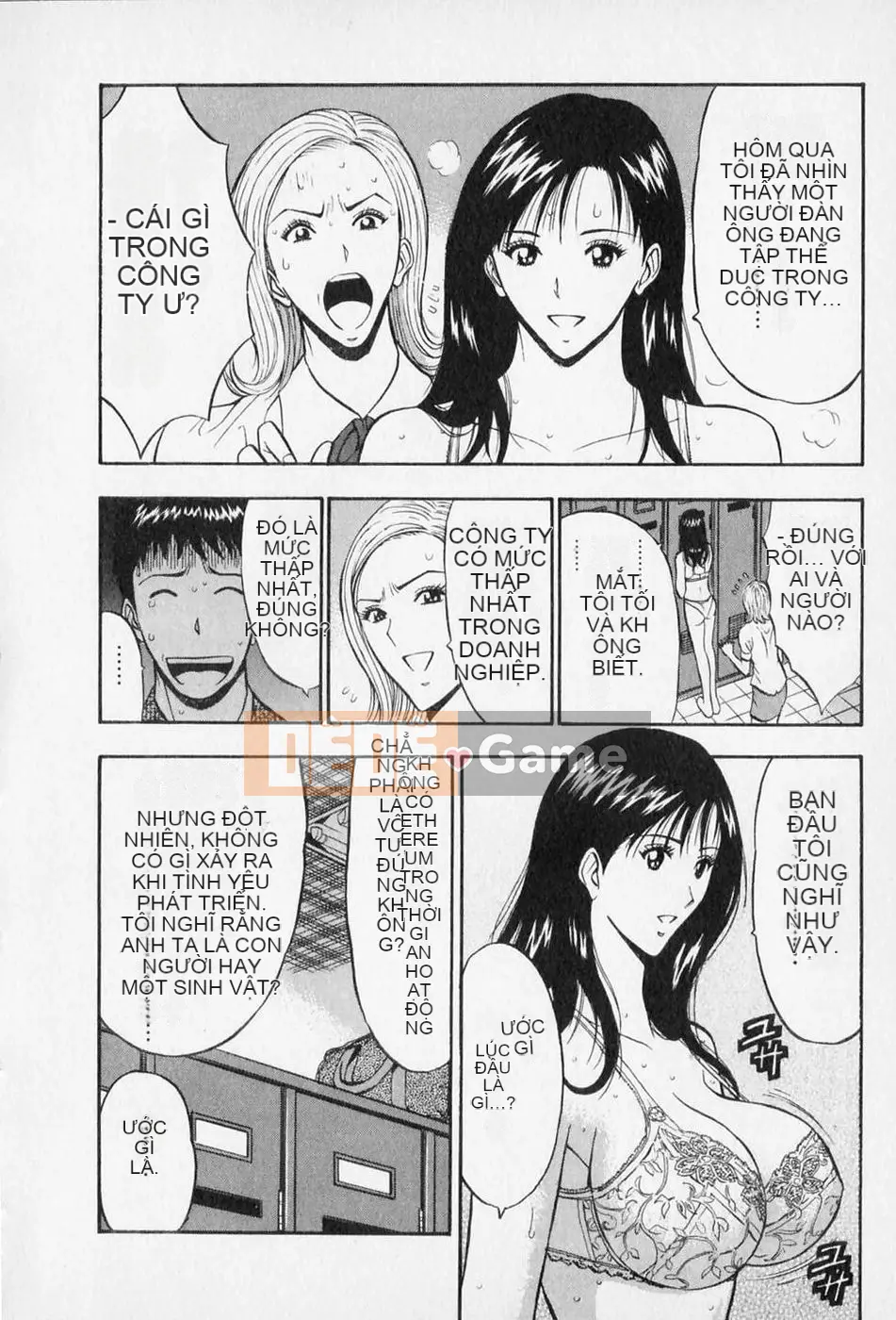 [Nagashima Chosuke] Người đàn ông quấy rối tình dục Tập 02