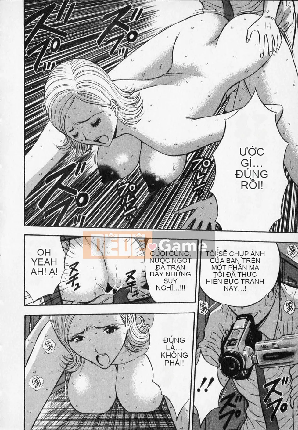 [Nagashima Chosuke] Người đàn ông quấy rối tình dục Tập 02