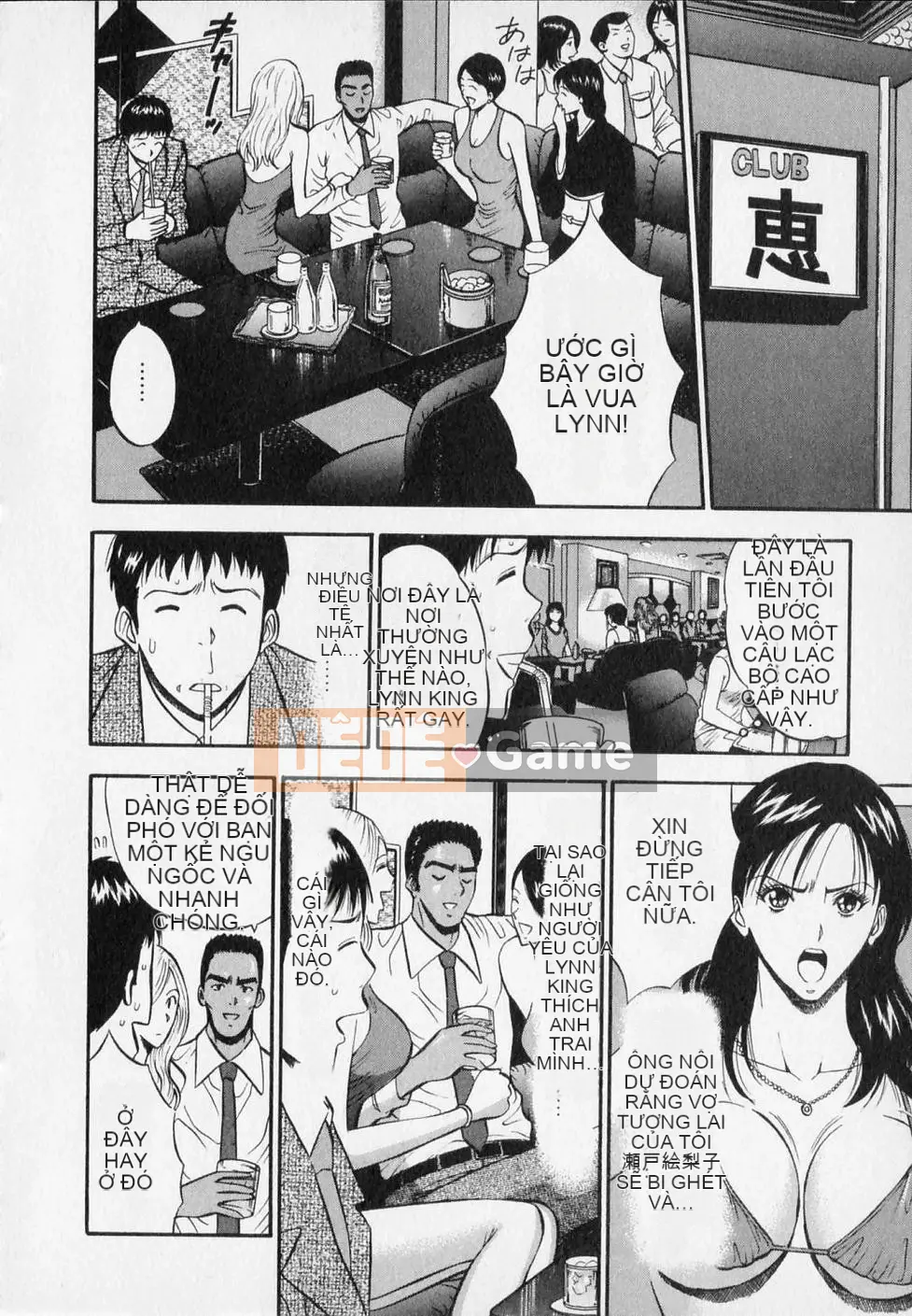 [Nagashima Chosuke] Người đàn ông quấy rối tình dục Tập 02