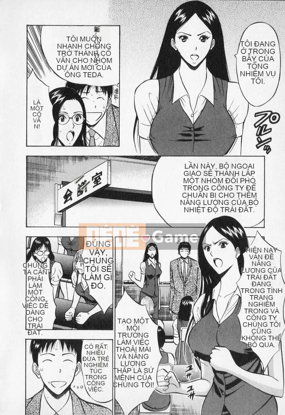 [Nagashima Chosuke] Người đàn ông quấy rối tình dục Tập 02