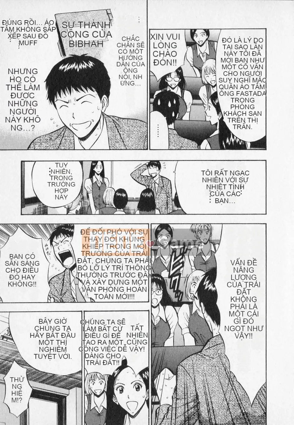 [Nagashima Chosuke] Người đàn ông quấy rối tình dục Tập 02