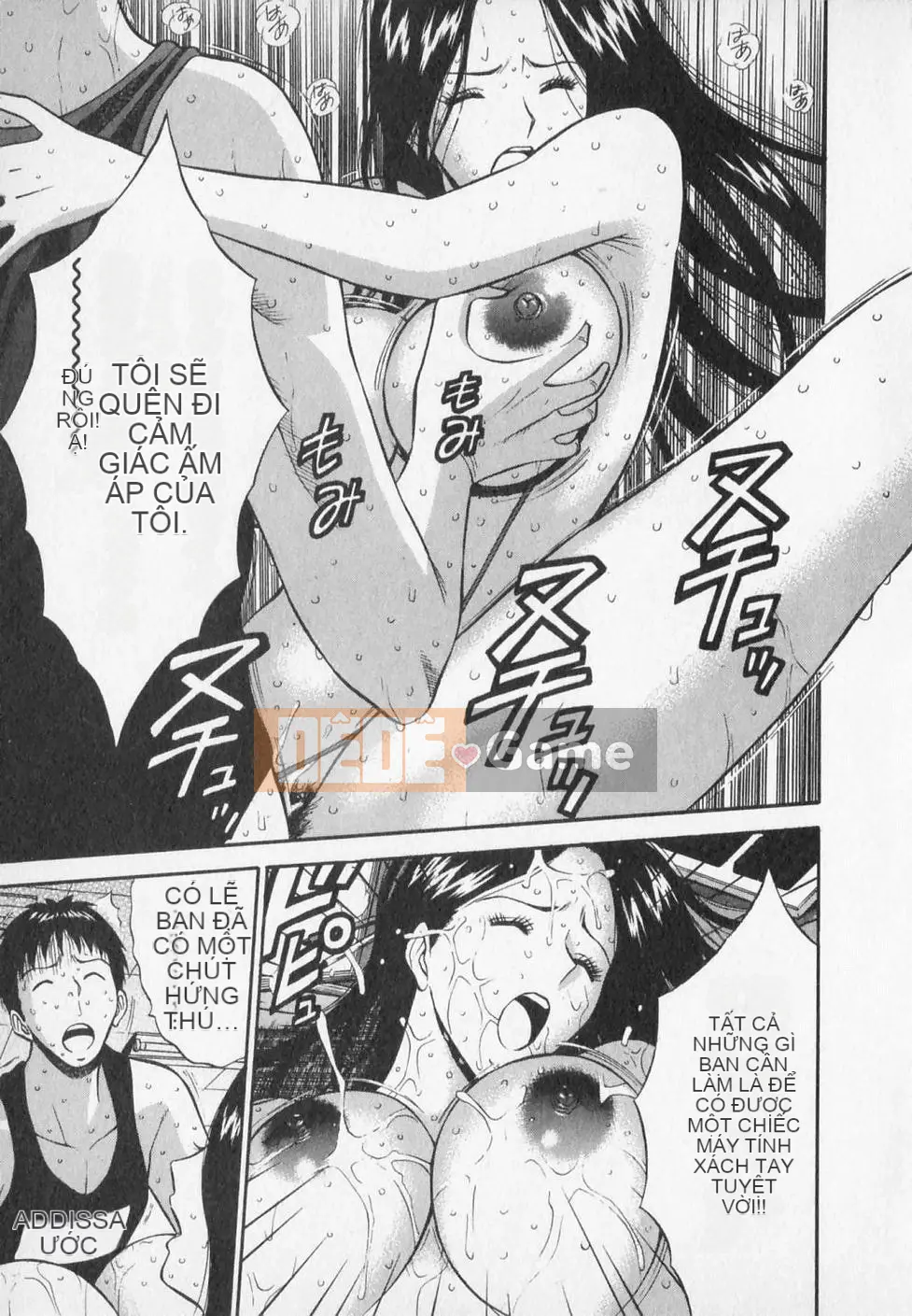 [Nagashima Chosuke] Người đàn ông quấy rối tình dục Tập 02