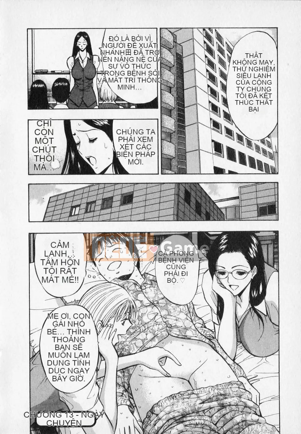 [Nagashima Chosuke] Người đàn ông quấy rối tình dục Tập 02