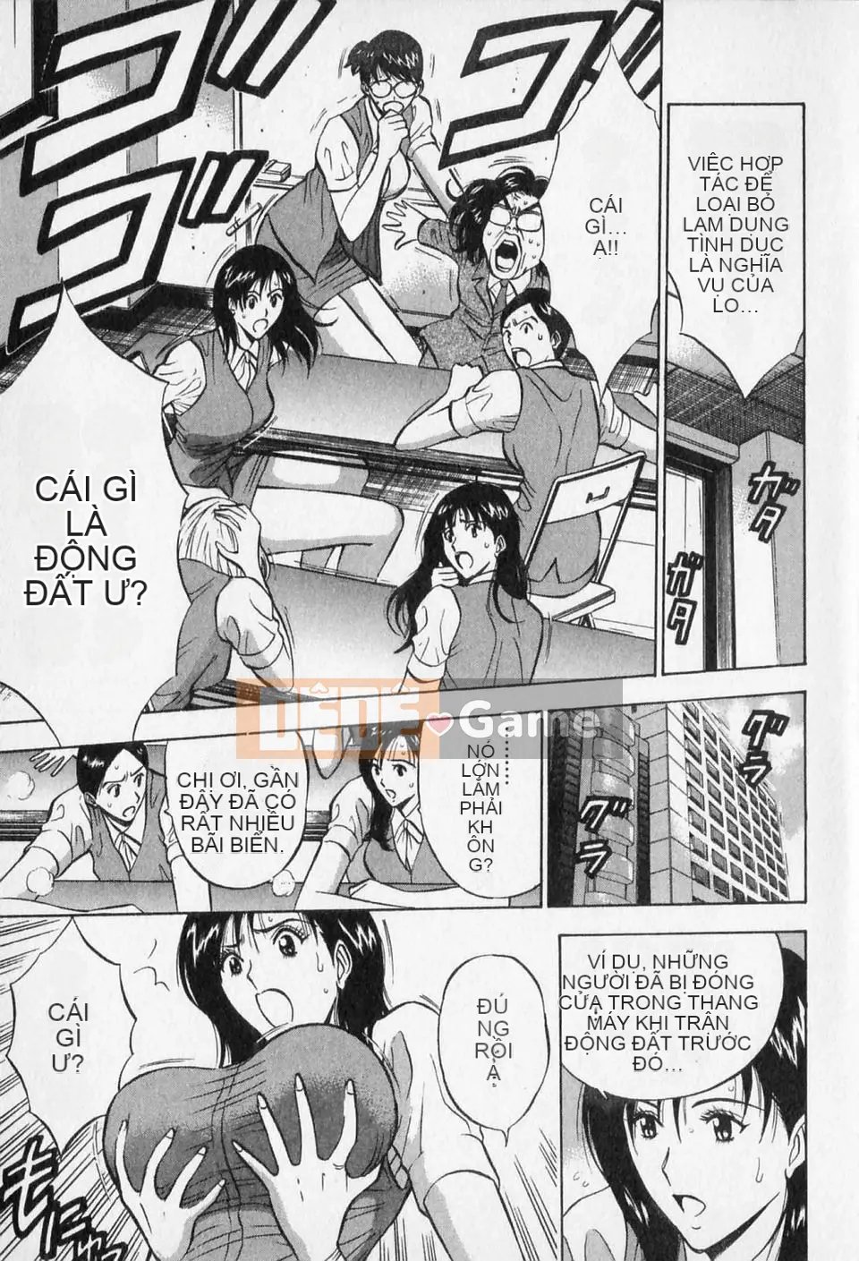 [Nagashima Chosuke] Người đàn ông quấy rối tình dục Tập 02