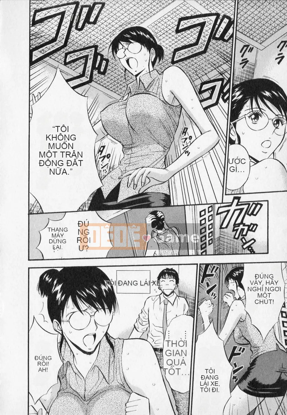 [Nagashima Chosuke] Người đàn ông quấy rối tình dục Tập 02