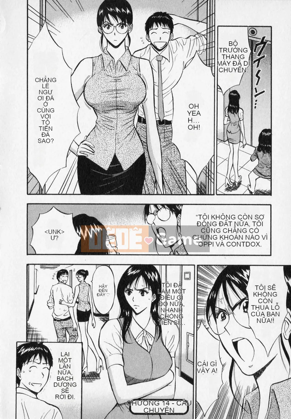 [Nagashima Chosuke] Người đàn ông quấy rối tình dục Tập 02