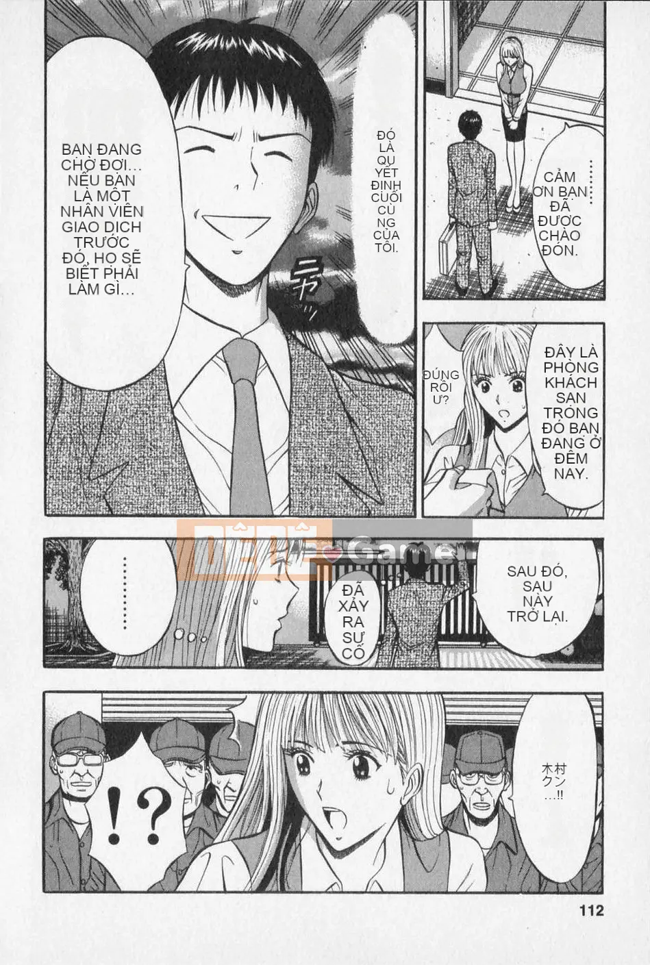 [Nagashima Chosuke] Người đàn ông quấy rối tình dục Tập 02