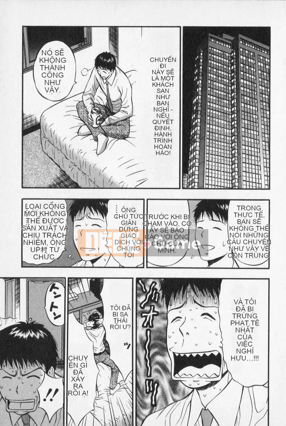 [Nagashima Chosuke] Người đàn ông quấy rối tình dục Tập 02