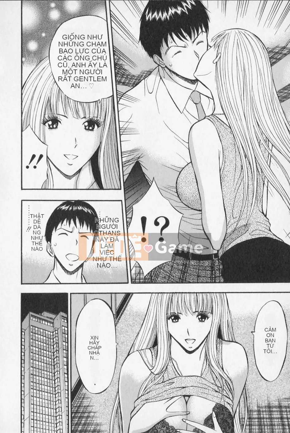 [Nagashima Chosuke] Người đàn ông quấy rối tình dục Tập 02