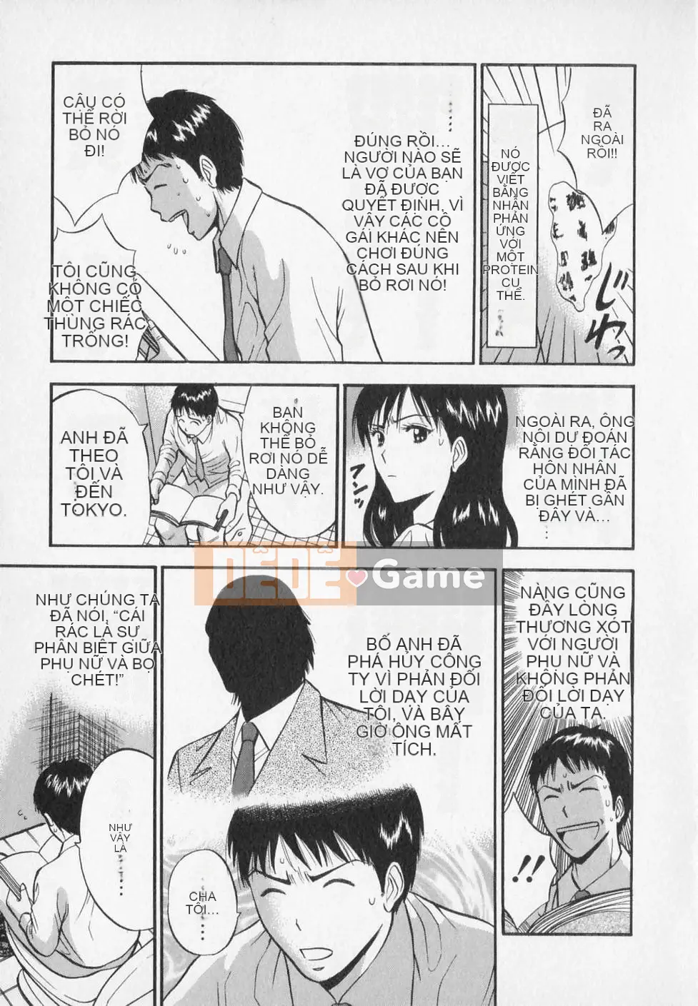 [Nagashima Chosuke] Người đàn ông quấy rối tình dục Tập 02