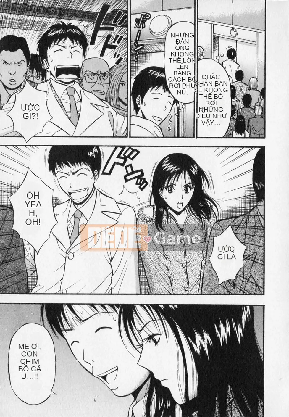 [Nagashima Chosuke] Người đàn ông quấy rối tình dục Tập 02