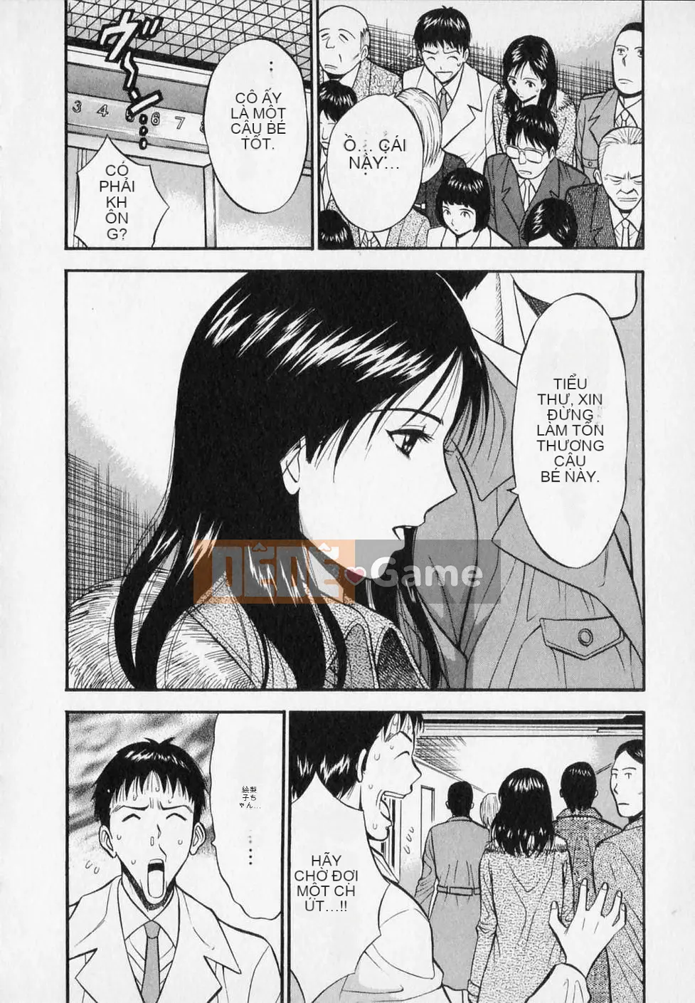 [Nagashima Chosuke] Người đàn ông quấy rối tình dục Tập 02