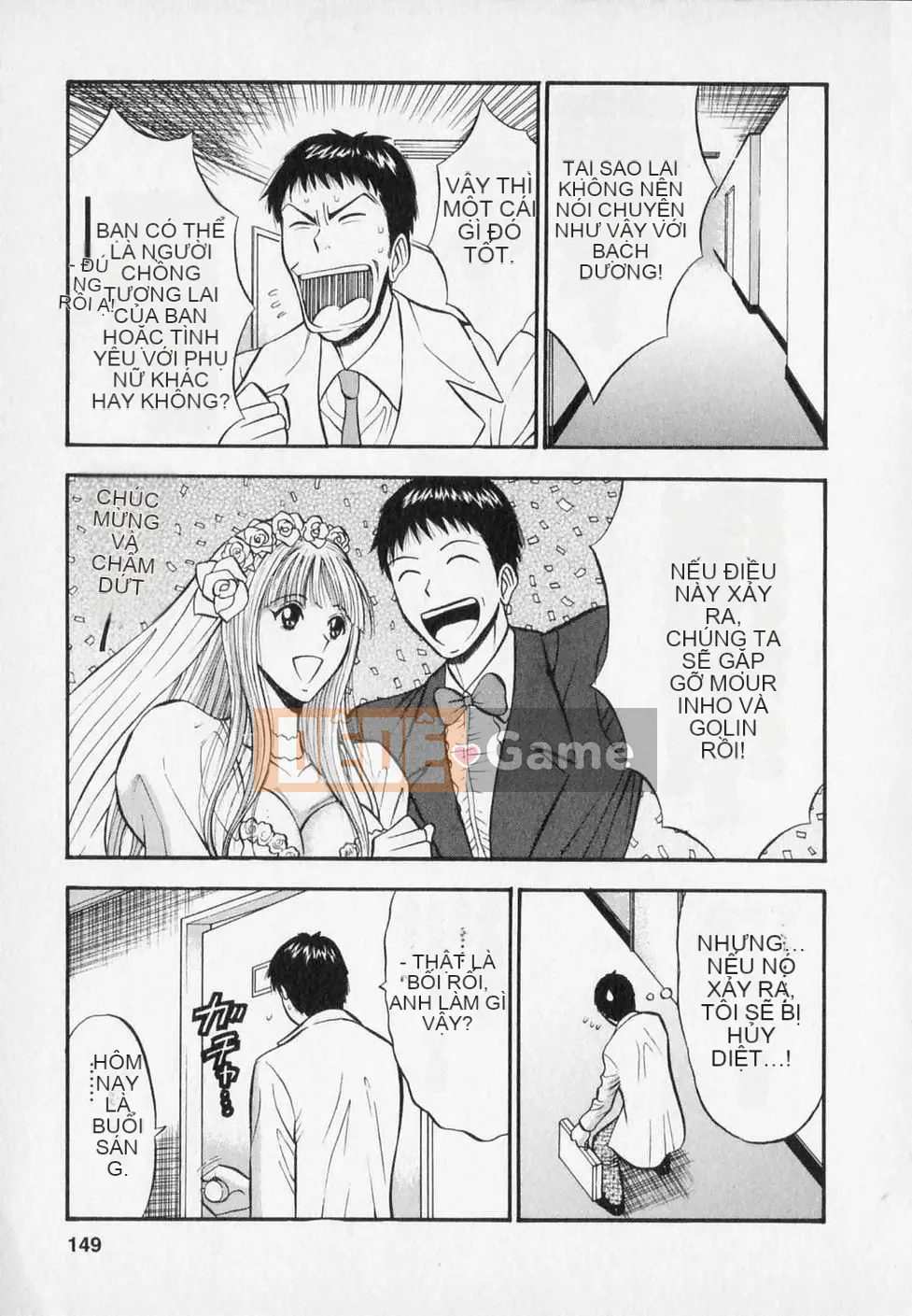 [Nagashima Chosuke] Người đàn ông quấy rối tình dục Tập 02