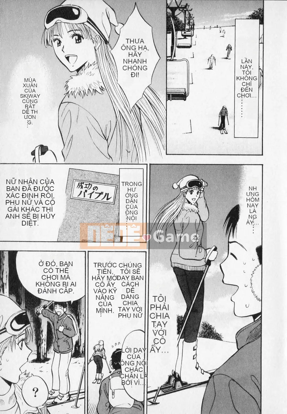 [Nagashima Chosuke] Người đàn ông quấy rối tình dục Tập 02