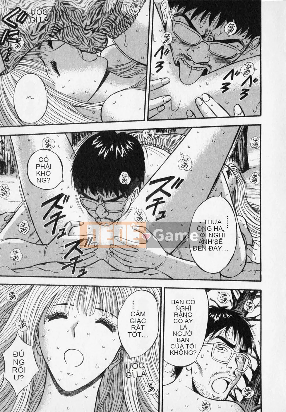 [Nagashima Chosuke] Người đàn ông quấy rối tình dục Tập 02