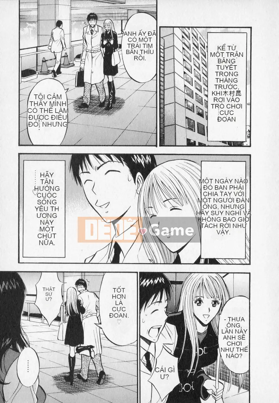 [Nagashima Chosuke] Người đàn ông quấy rối tình dục Tập 02