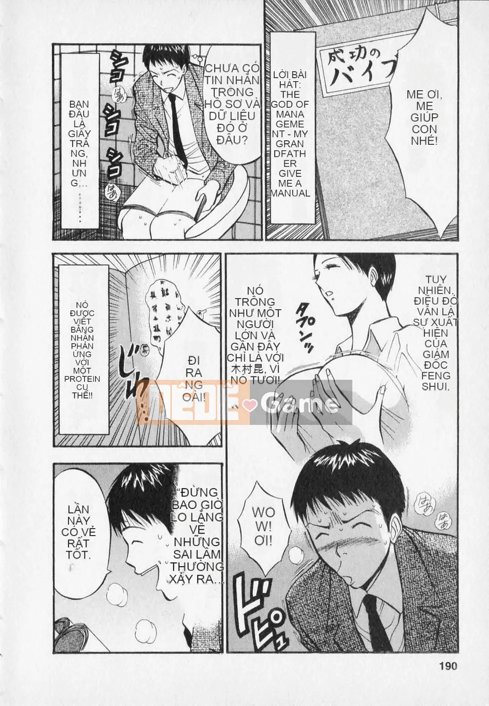 [Nagashima Chosuke] Người đàn ông quấy rối tình dục Tập 02