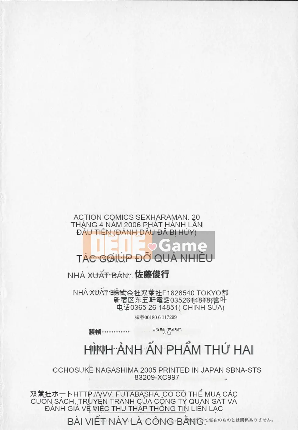 [Nagashima Chosuke] Người đàn ông quấy rối tình dục Tập 02