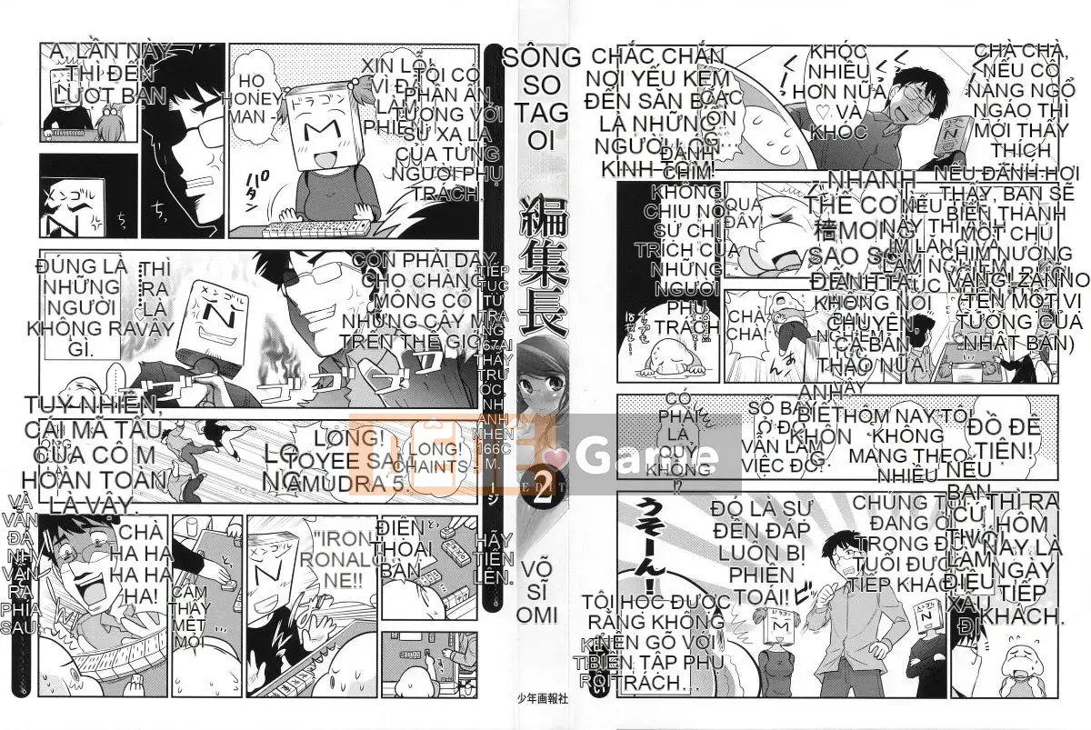 [Omi Takeshi] Tổng biên tập Aikawa hàng tháng Vol.02