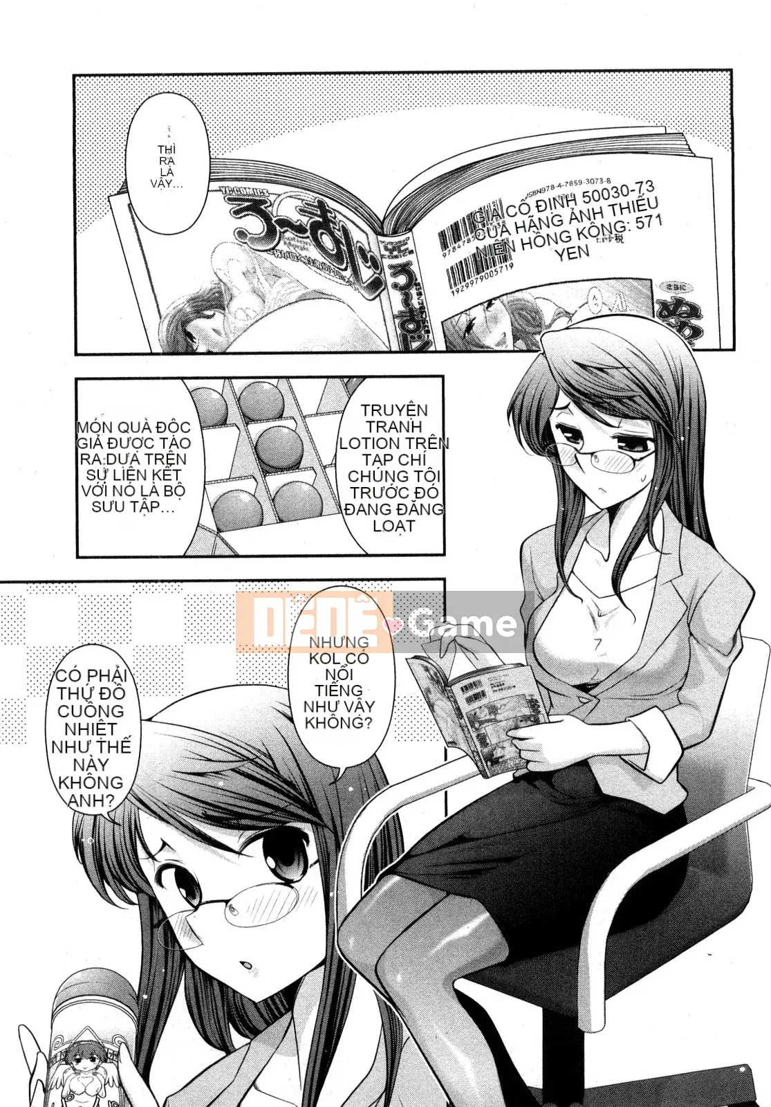 [Omi Takeshi] Tổng biên tập Aikawa hàng tháng Vol.02