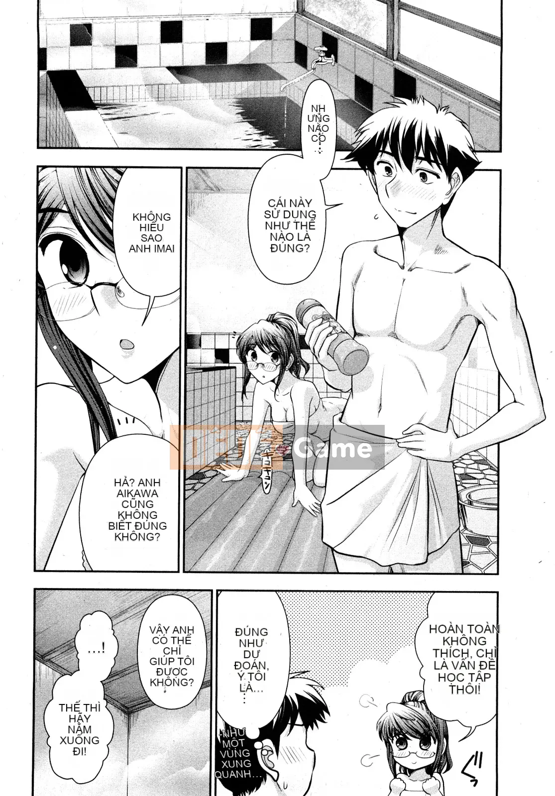 [Omi Takeshi] Tổng biên tập Aikawa hàng tháng Vol.02