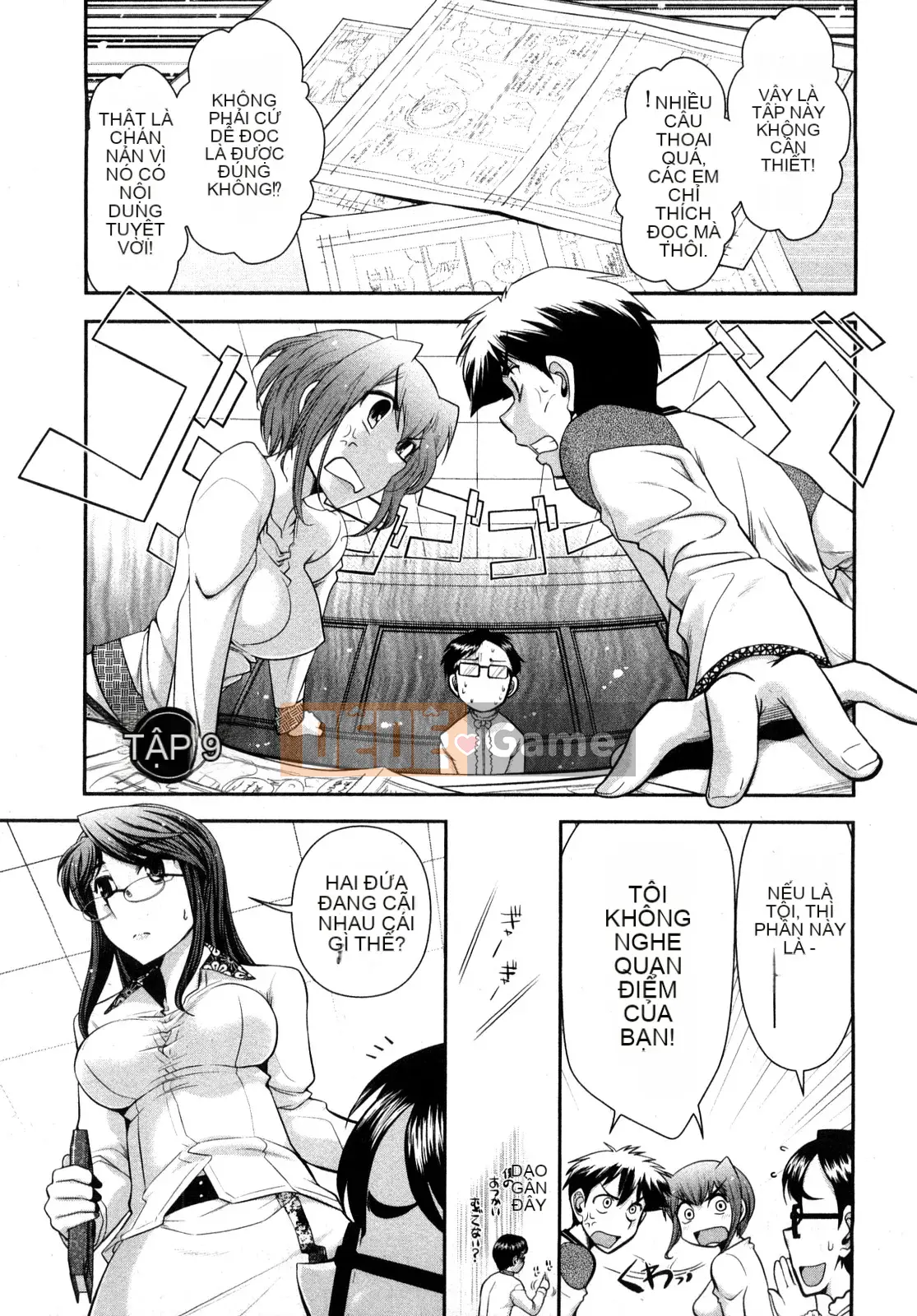 [Omi Takeshi] Tổng biên tập Aikawa hàng tháng Vol.02