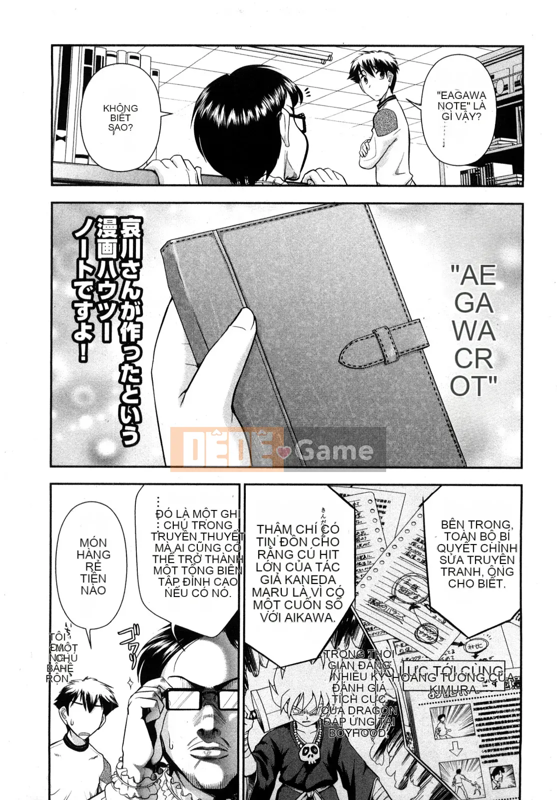 [Omi Takeshi] Tổng biên tập Aikawa hàng tháng Vol.02