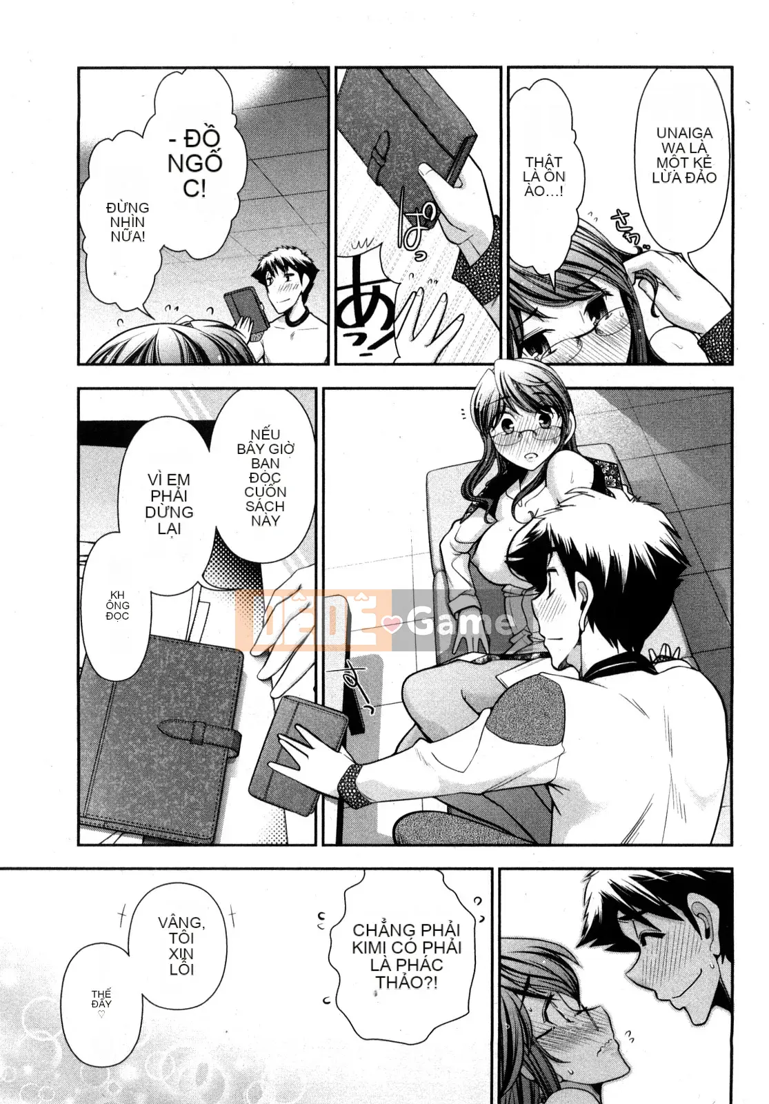 [Omi Takeshi] Tổng biên tập Aikawa hàng tháng Vol.02