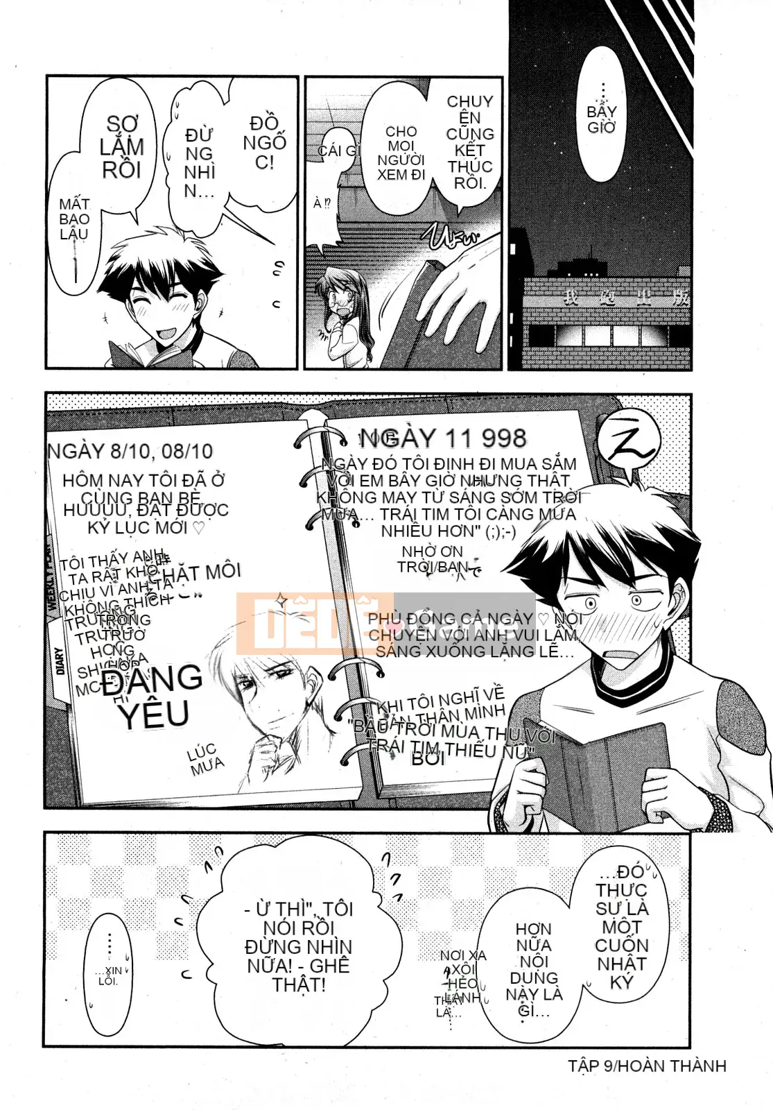 [Omi Takeshi] Tổng biên tập Aikawa hàng tháng Vol.02