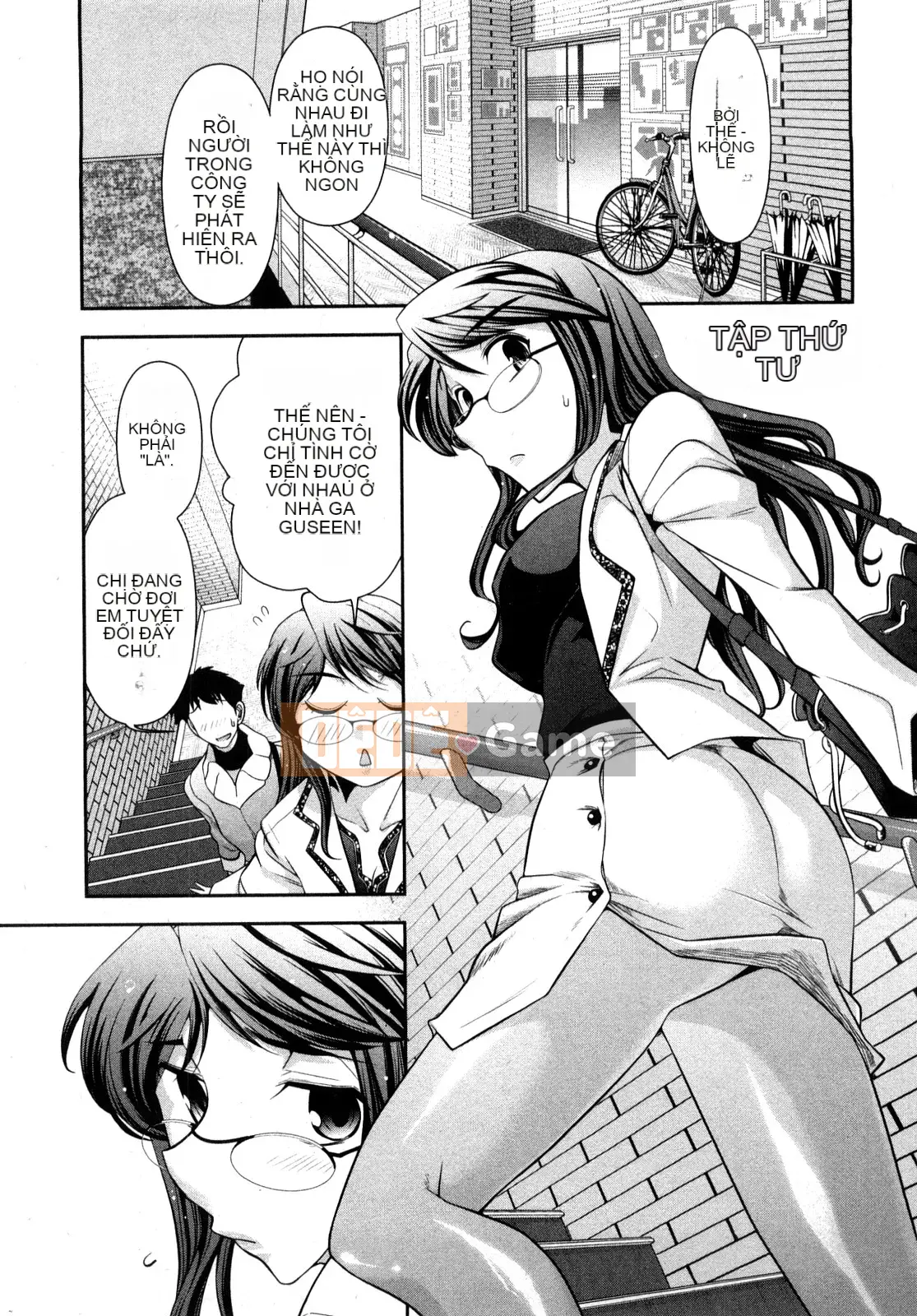 [Omi Takeshi] Tổng biên tập Aikawa hàng tháng Vol.02