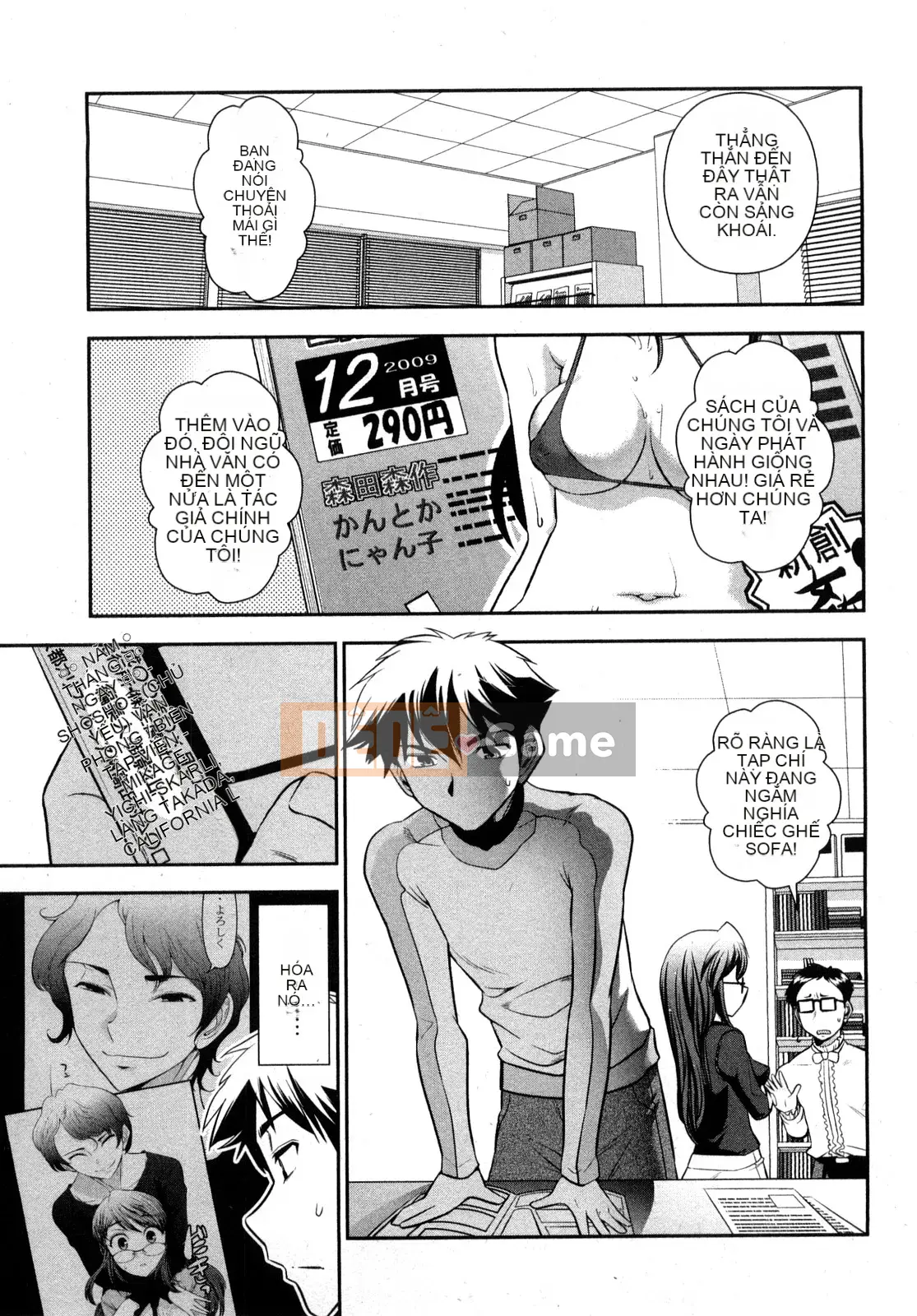 [Omi Takeshi] Tổng biên tập Aikawa hàng tháng Vol.02