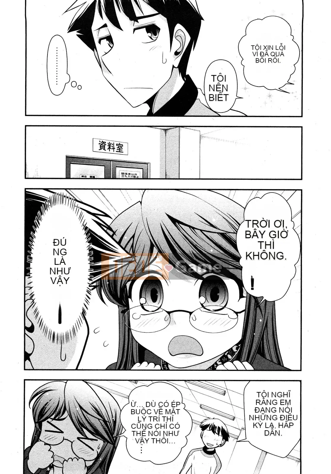 [Omi Takeshi] Tổng biên tập Aikawa hàng tháng Vol.02