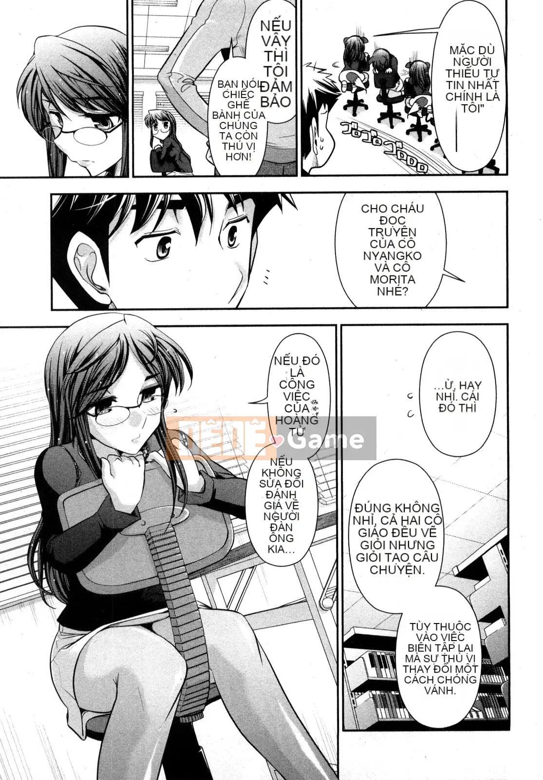 [Omi Takeshi] Tổng biên tập Aikawa hàng tháng Vol.02