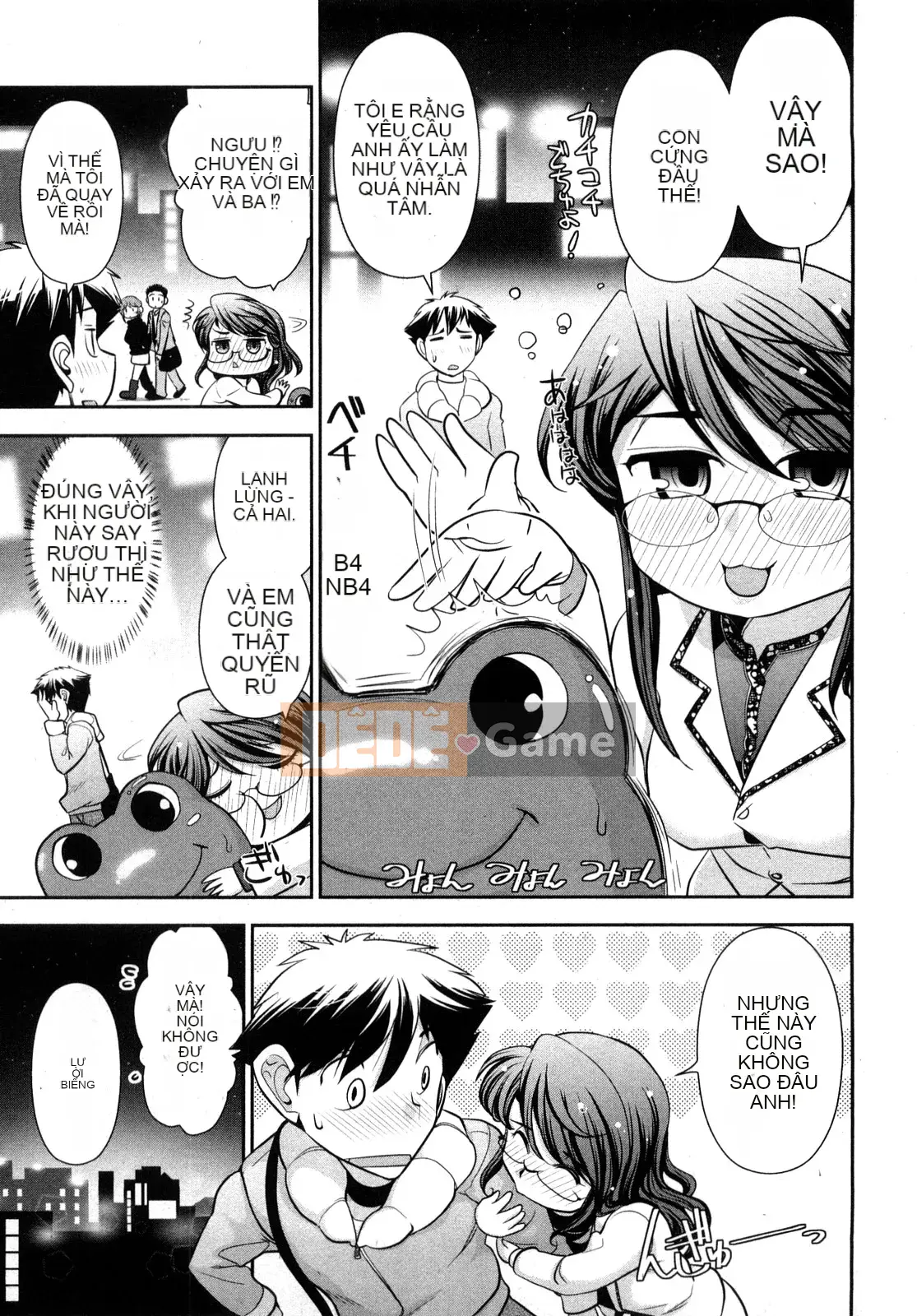 [Omi Takeshi] Tổng biên tập Aikawa hàng tháng Vol.02