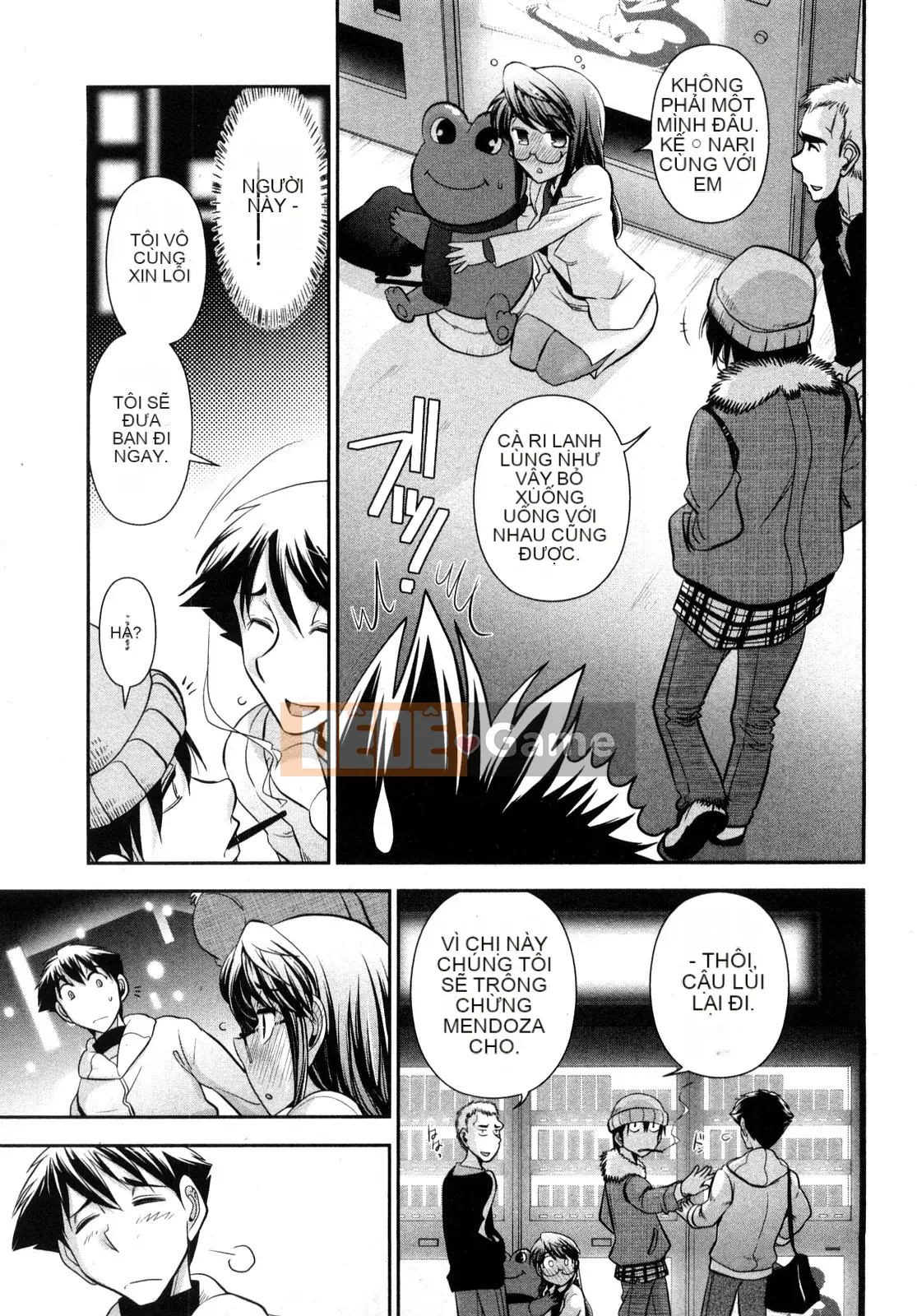 [Omi Takeshi] Tổng biên tập Aikawa hàng tháng Vol.02