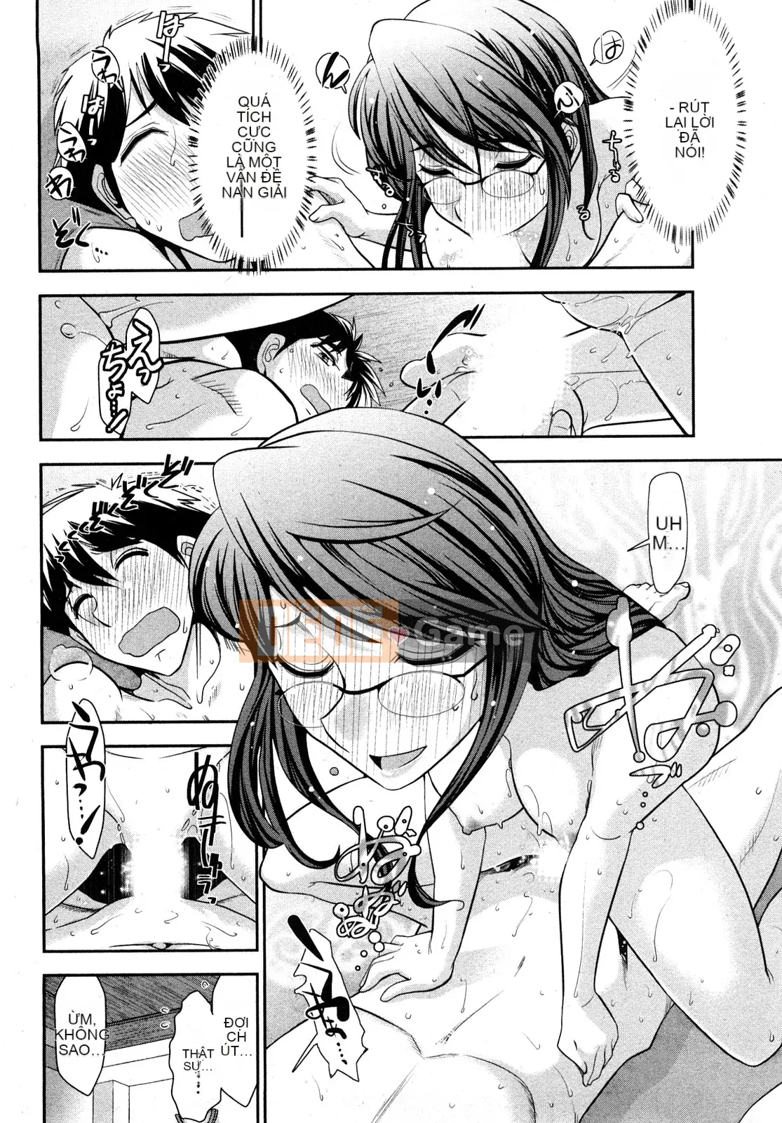 [Omi Takeshi] Tổng biên tập Aikawa hàng tháng Vol.02