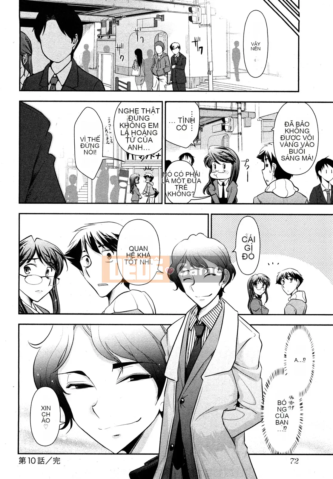 [Omi Takeshi] Tổng biên tập Aikawa hàng tháng Vol.02