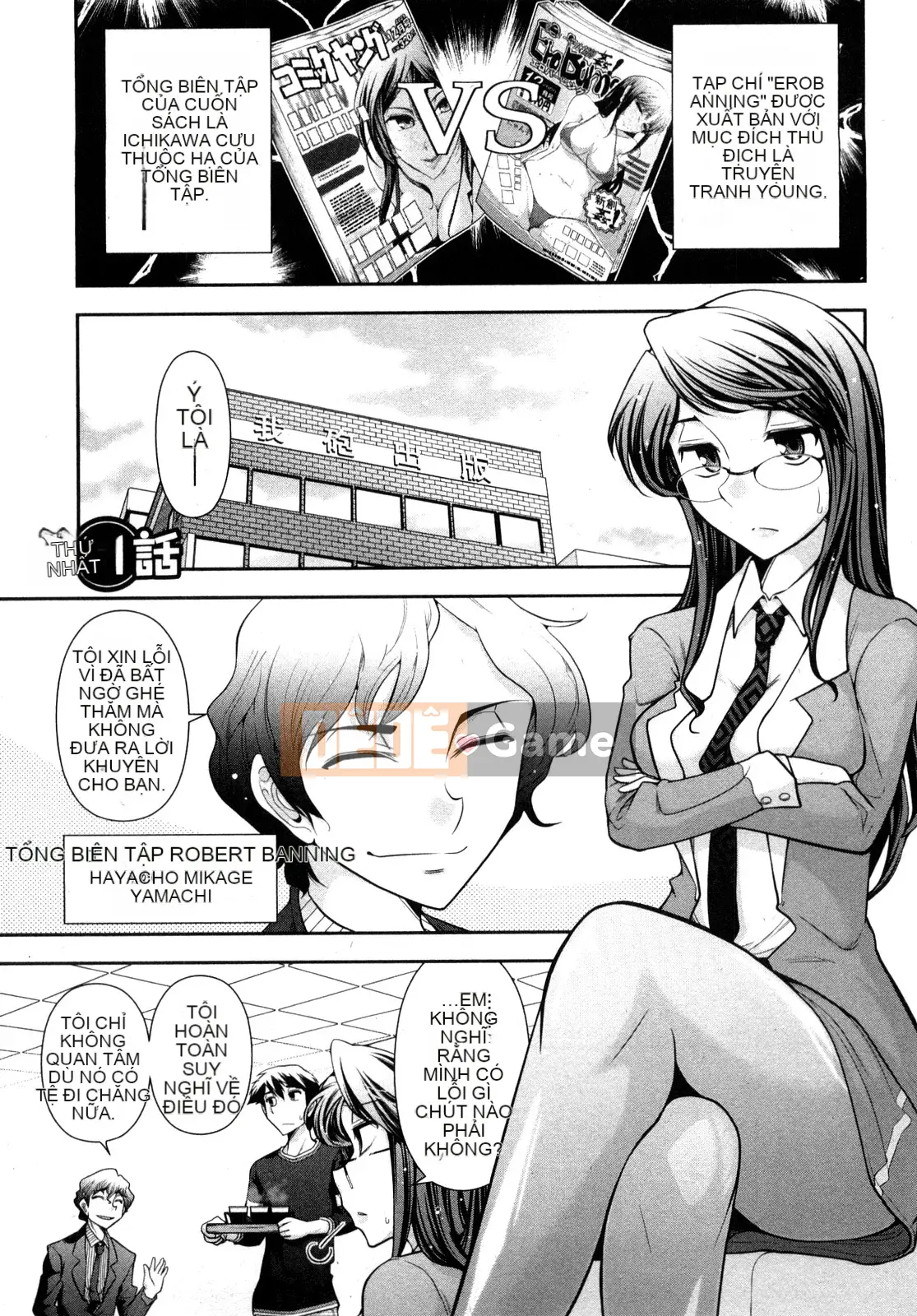 [Omi Takeshi] Tổng biên tập Aikawa hàng tháng Vol.02