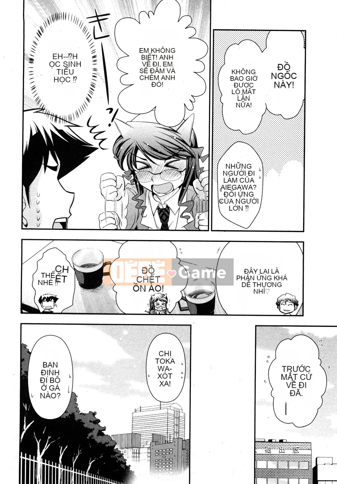 [Omi Takeshi] Tổng biên tập Aikawa hàng tháng Vol.02