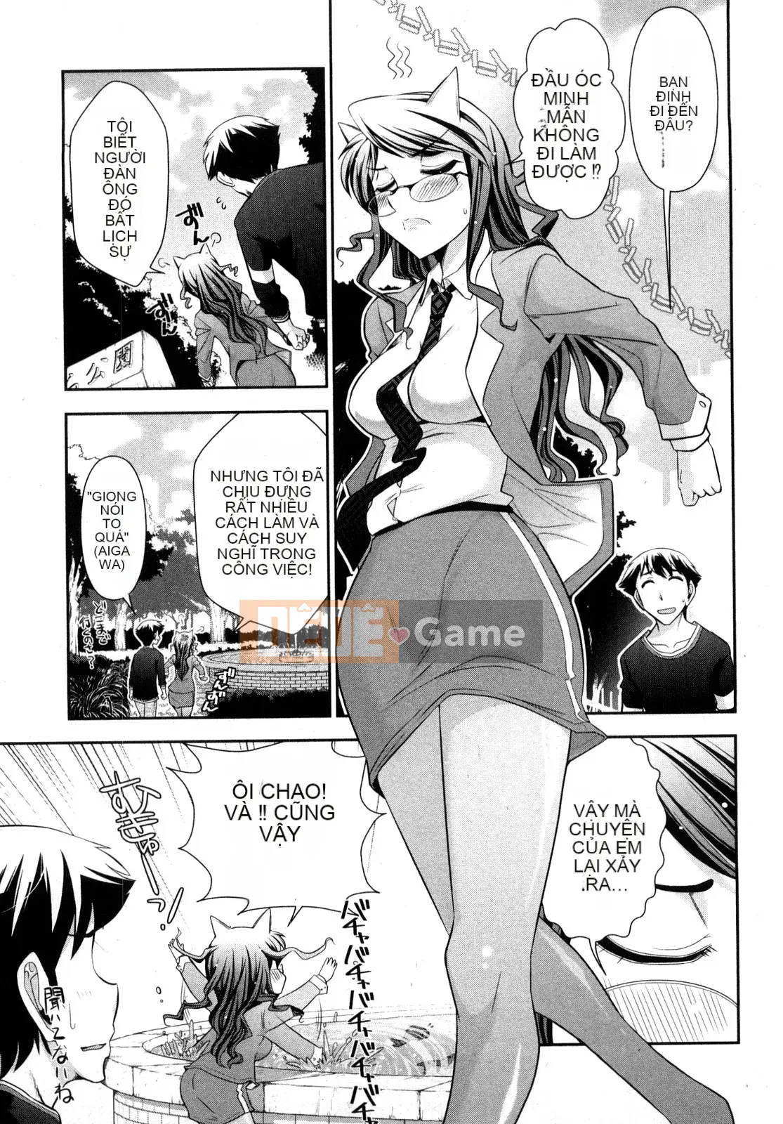 [Omi Takeshi] Tổng biên tập Aikawa hàng tháng Vol.02