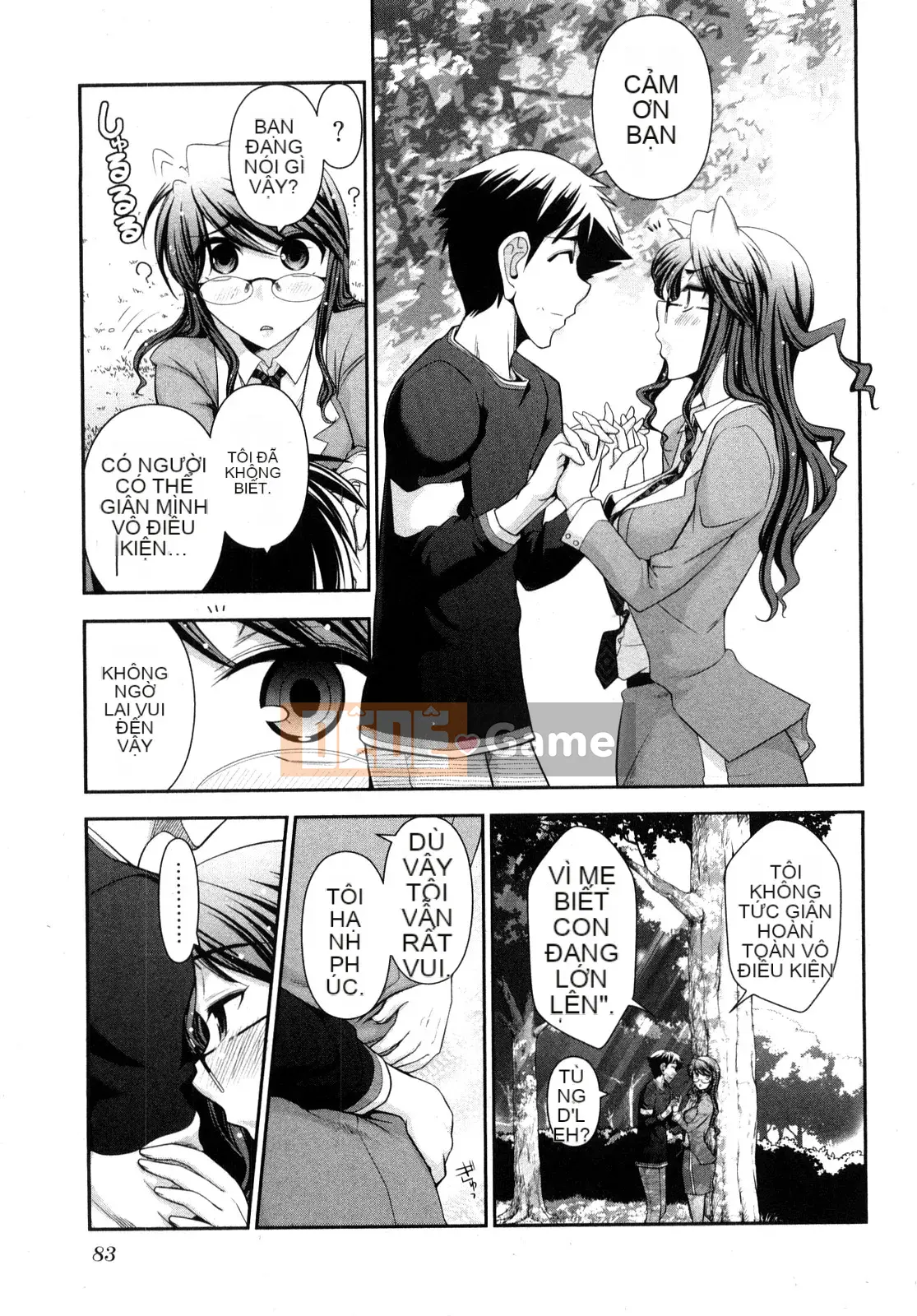 [Omi Takeshi] Tổng biên tập Aikawa hàng tháng Vol.02