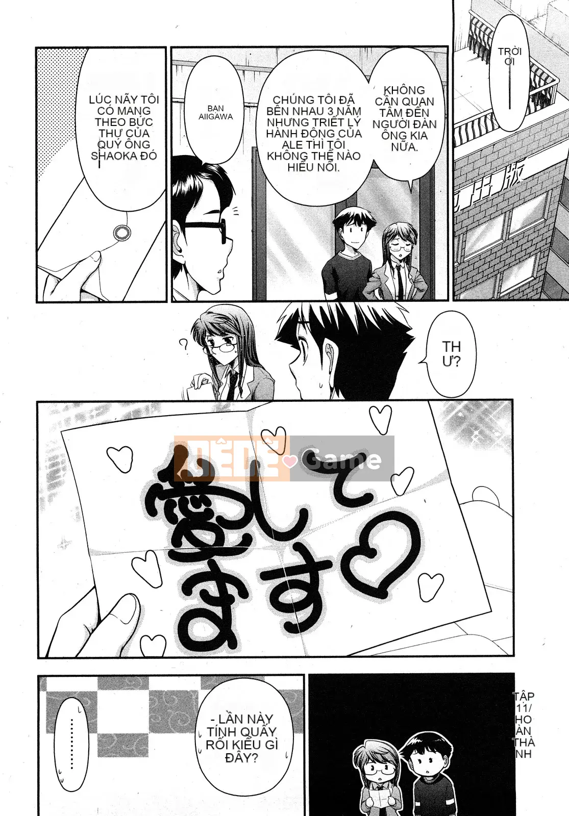 [Omi Takeshi] Tổng biên tập Aikawa hàng tháng Vol.02